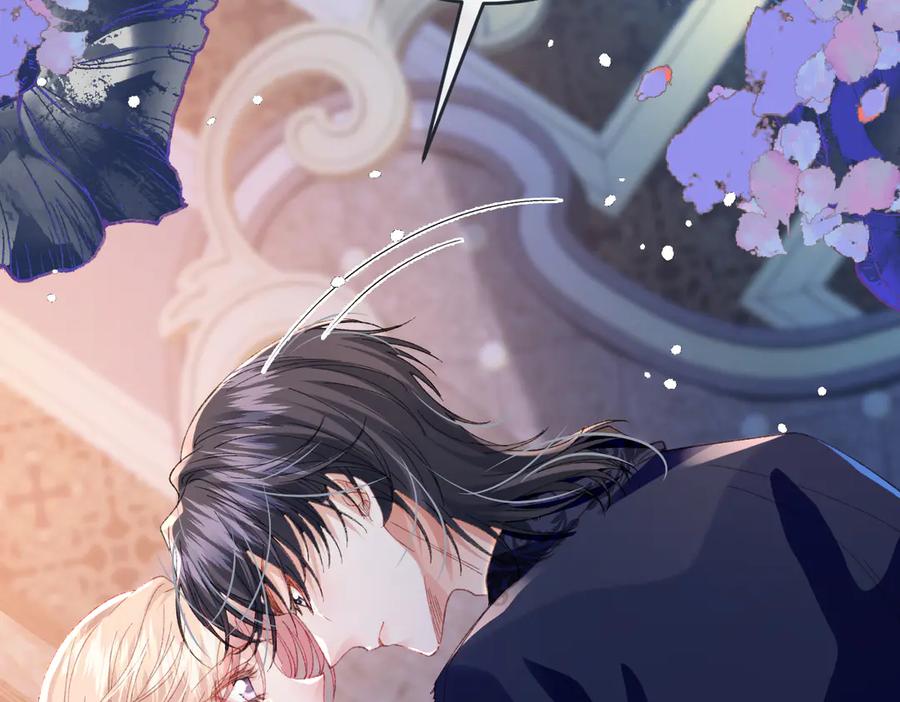 《虐文女主觉醒后》12 我的大宝贝 第26页