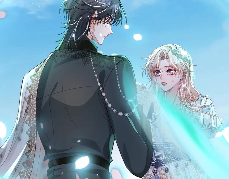 《虐文女主觉醒后》12 我的大宝贝 第102页