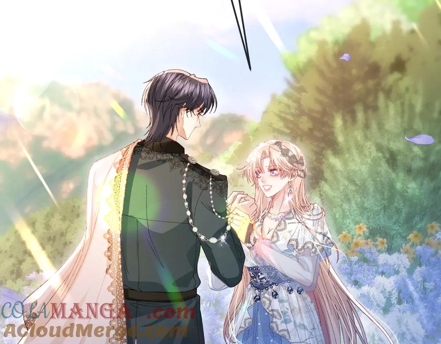《虐文女主觉醒后》12 我的大宝贝 第93页