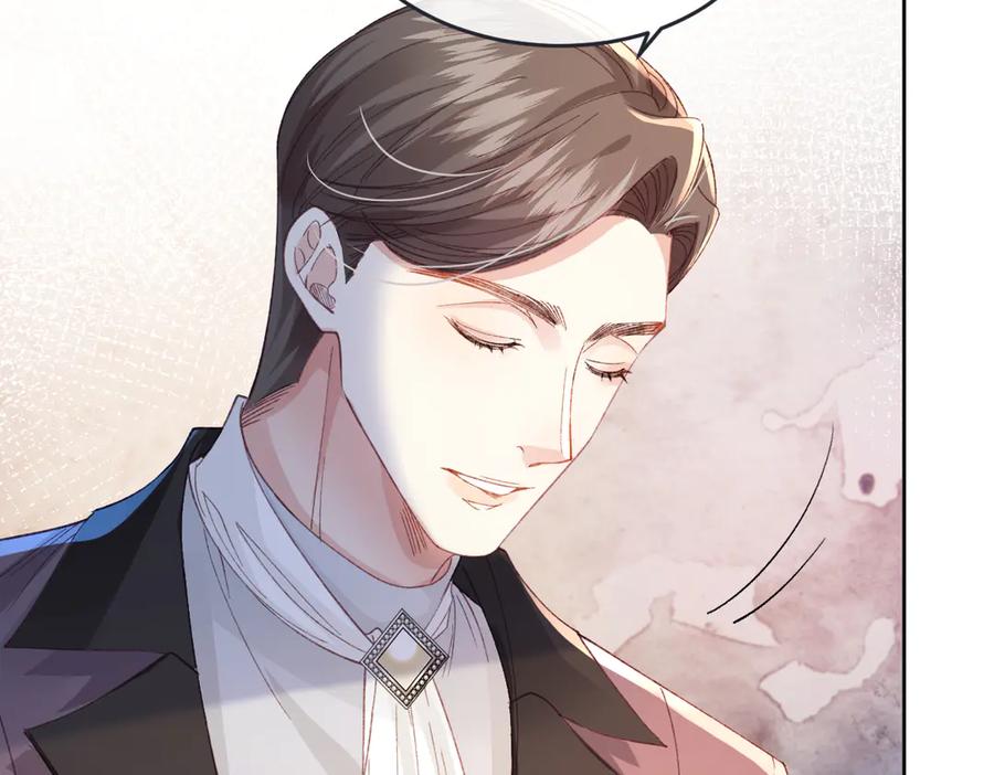 《虐文女主觉醒后》12 我的大宝贝 第48页