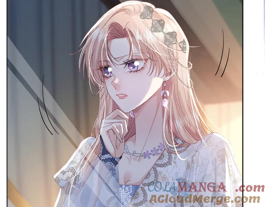 《虐文女主觉醒后》12 我的大宝贝 第53页