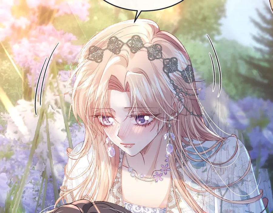 《虐文女主觉醒后》12 我的大宝贝 第122页