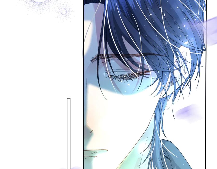 《虐文女主觉醒后》12 我的大宝贝 第98页