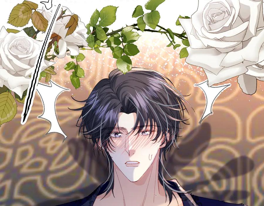 《虐文女主觉醒后》12 我的大宝贝 第15页