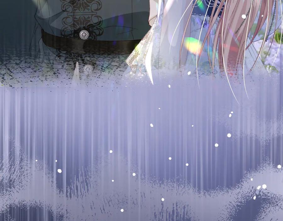 《虐文女主觉醒后》12 我的大宝贝 第72页