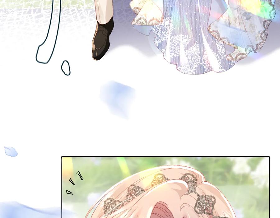 《虐文女主觉醒后》12 我的大宝贝 第67页