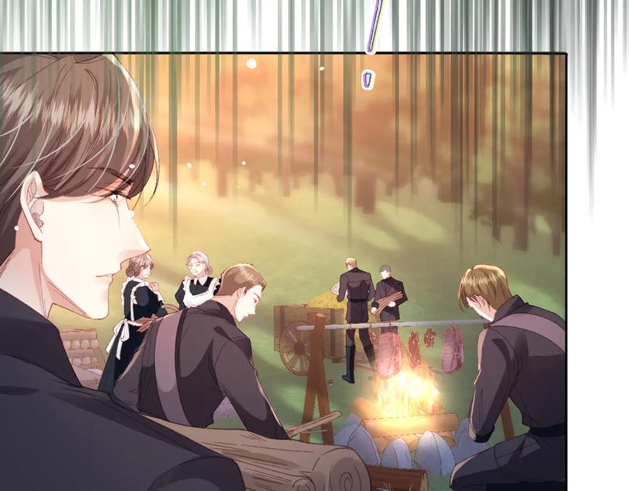 《虐文女主觉醒后》12 我的大宝贝 第59页
