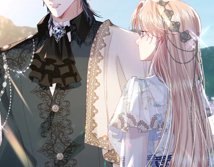 《虐文女主觉醒后》12 我的大宝贝 第71页