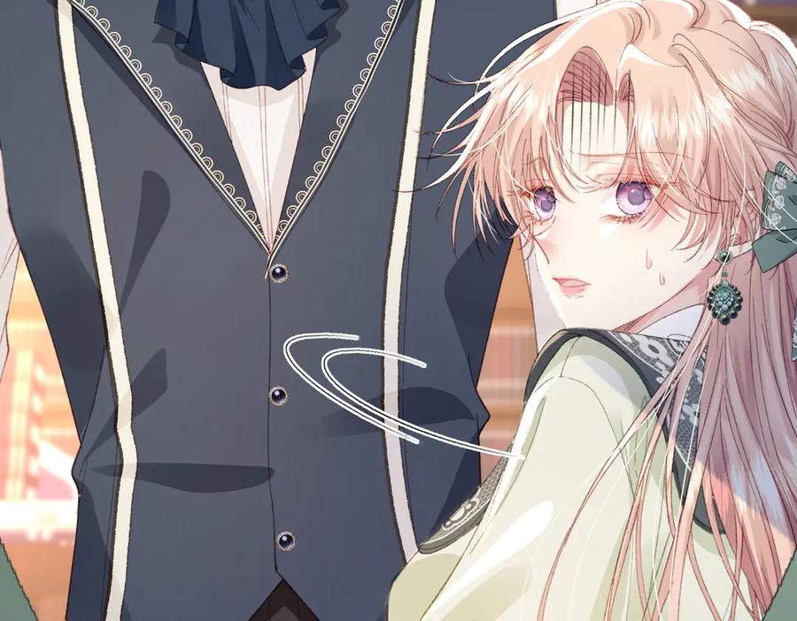 《虐文女主觉醒后》13 什么掏空了？ 第48页