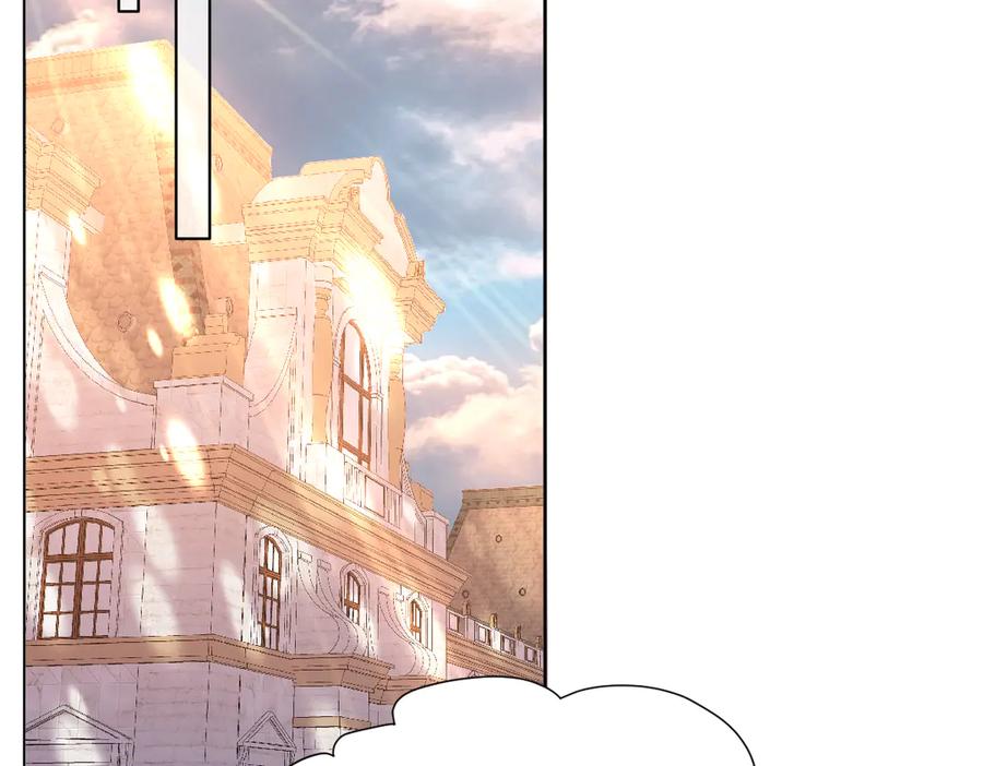 《虐文女主觉醒后》13 什么掏空了？ 第98页