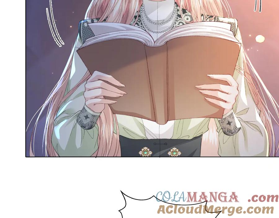《虐文女主觉醒后》13 什么掏空了？ 第73页