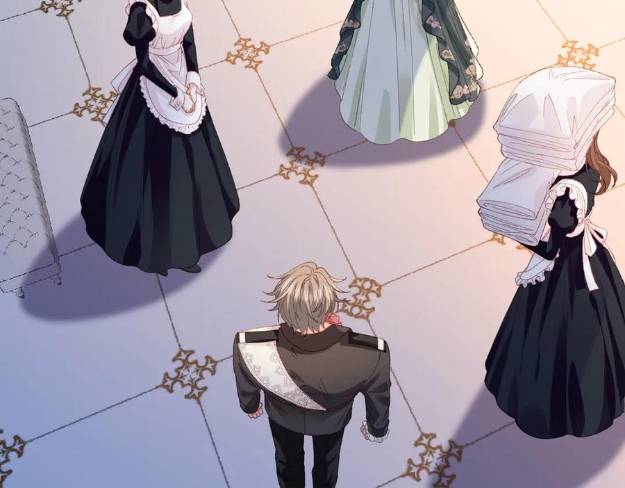 《虐文女主觉醒后》13 什么掏空了？ 第122页