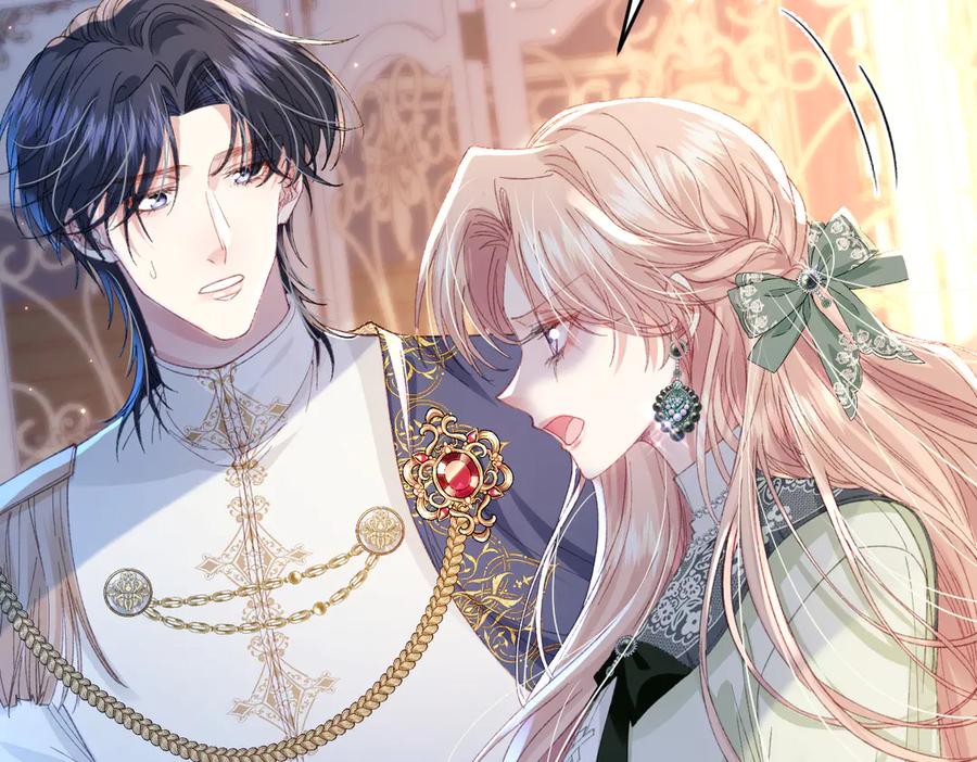 《虐文女主觉醒后》13 什么掏空了？ 第91页