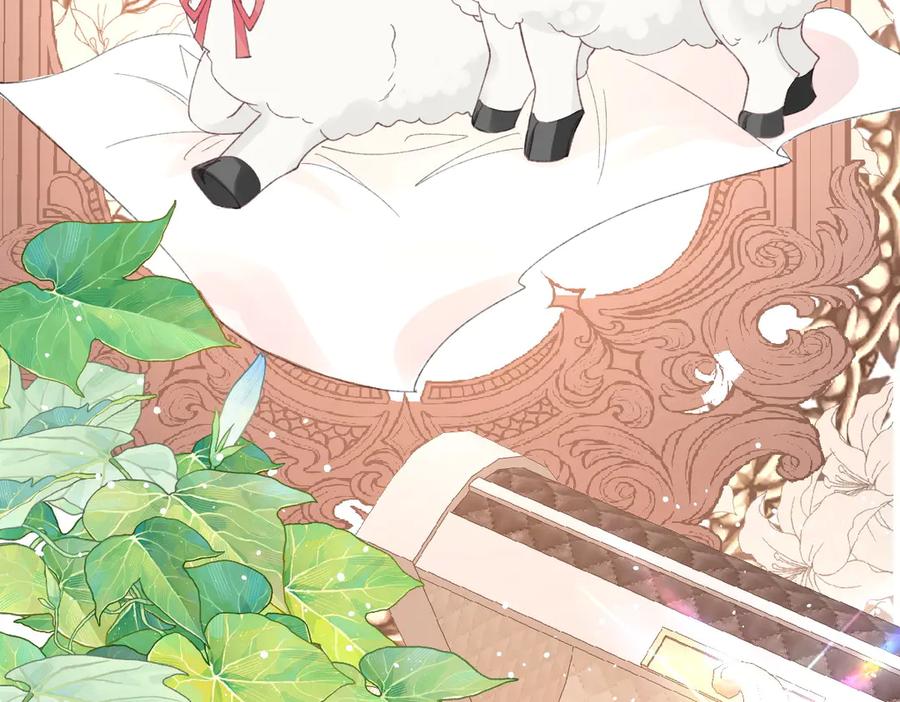 《虐文女主觉醒后》13 什么掏空了？ 第12页