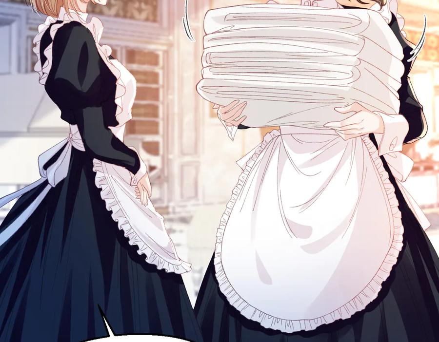 《虐文女主觉醒后》13 什么掏空了？ 第103页