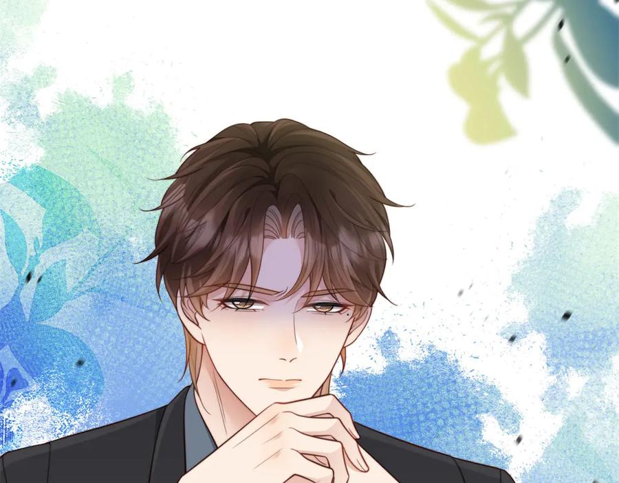 《和植物人大佬联姻》第47话 陆云深吃醋了 第107页