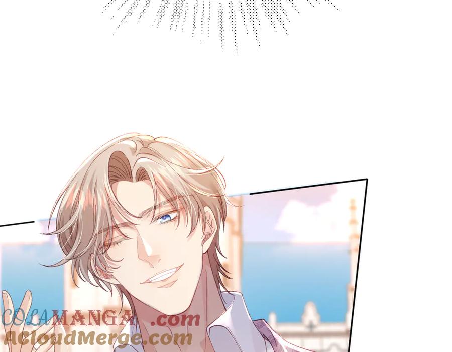 《虐文女主觉醒后》14 伯爵府女婿 第105页