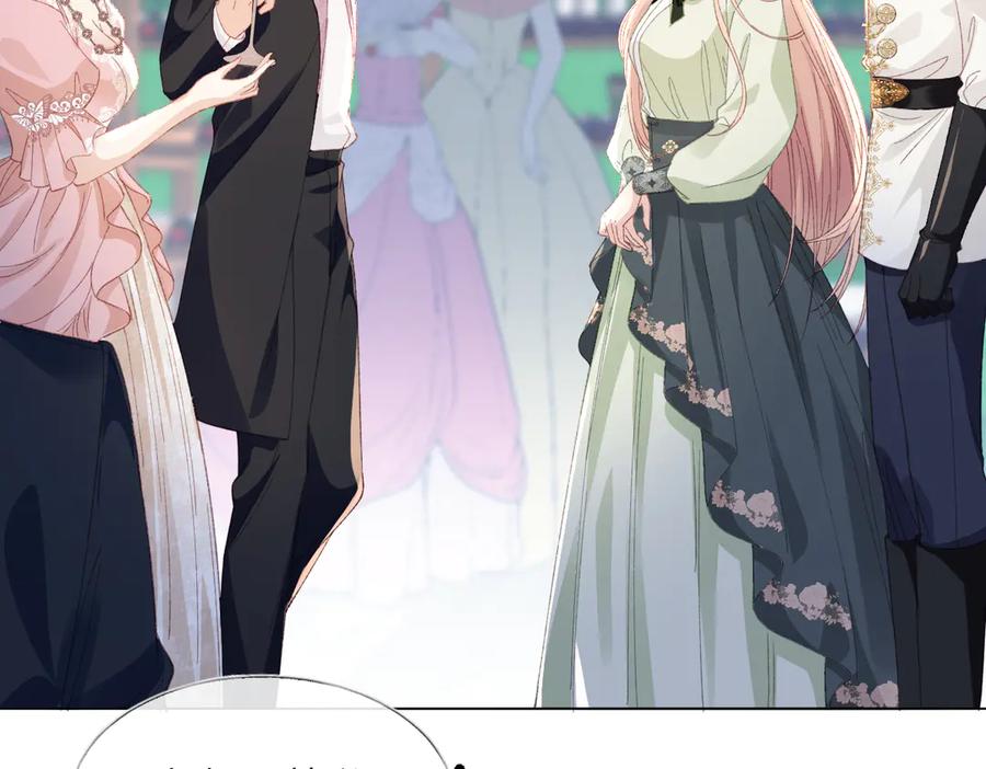 《虐文女主觉醒后》14 伯爵府女婿 第67页
