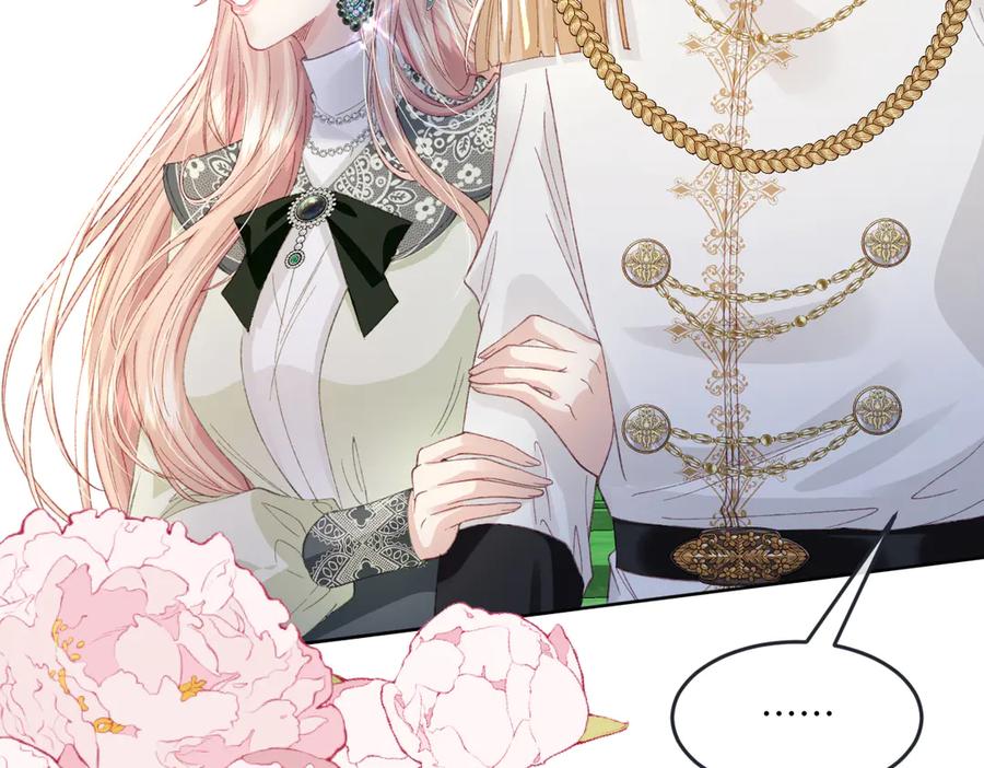 《虐文女主觉醒后》14 伯爵府女婿 第108页