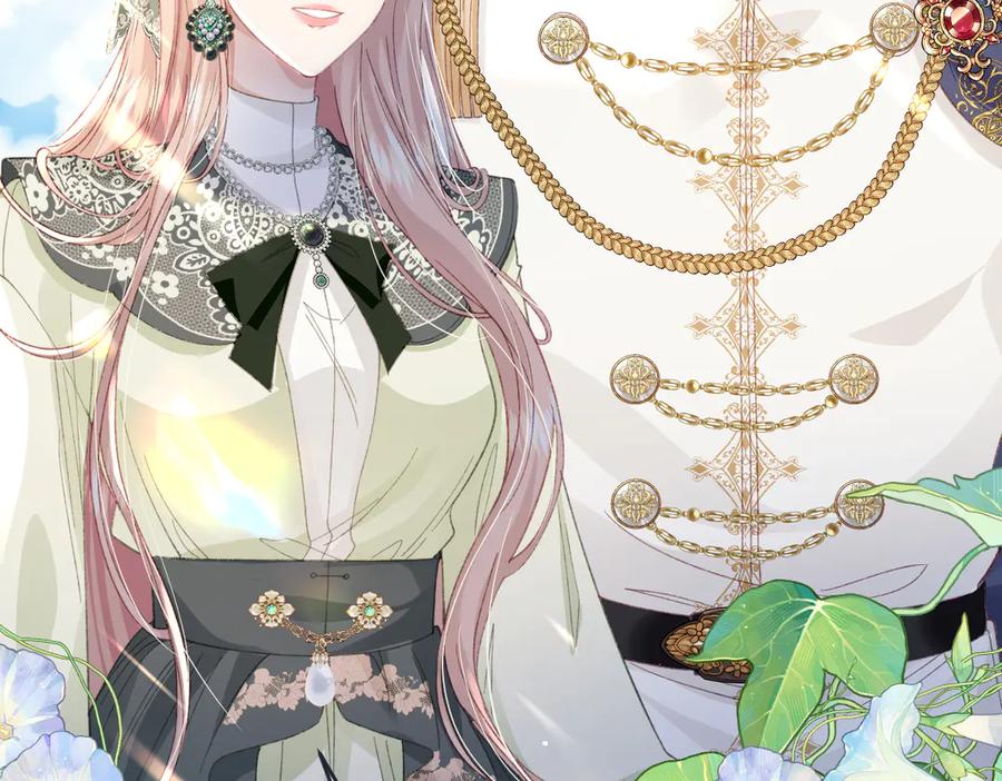 《虐文女主觉醒后》14 伯爵府女婿 第99页