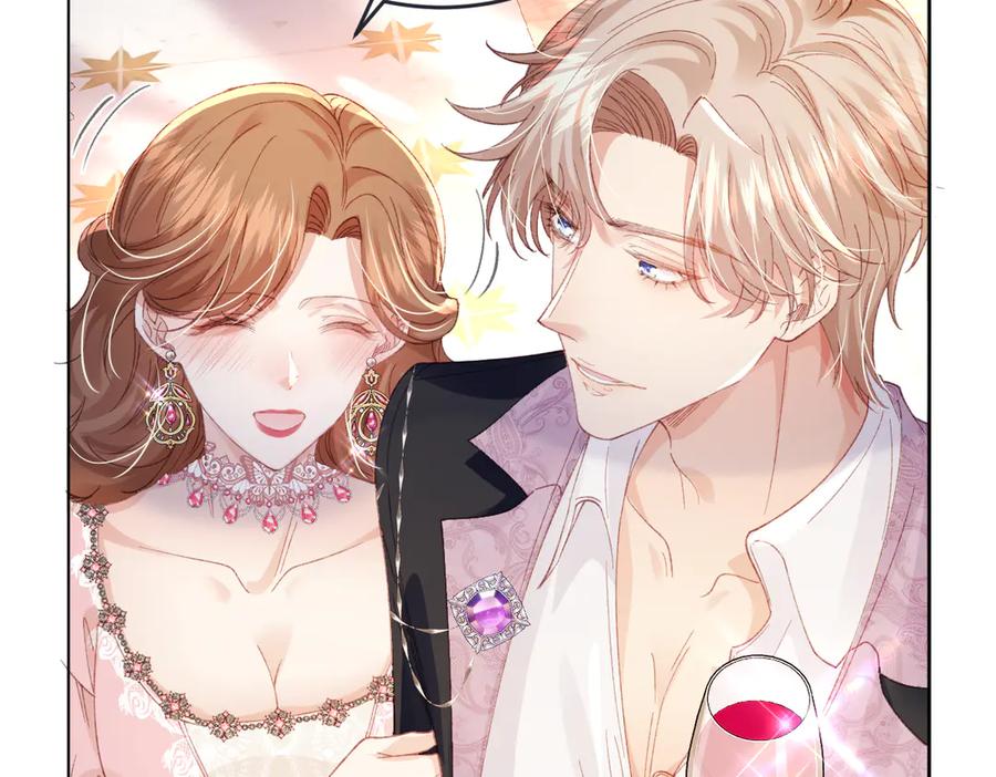 《虐文女主觉醒后》14 伯爵府女婿 第44页