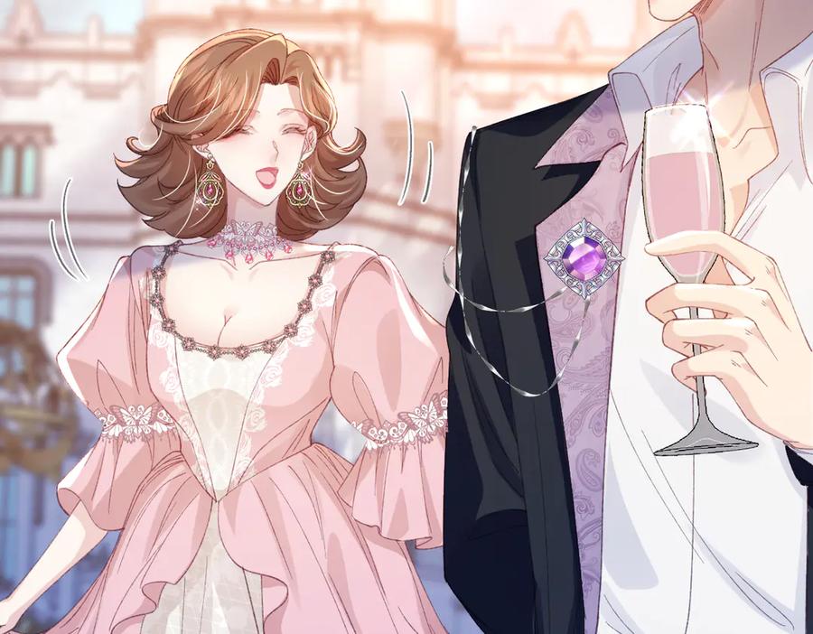 《虐文女主觉醒后》14 伯爵府女婿 第39页