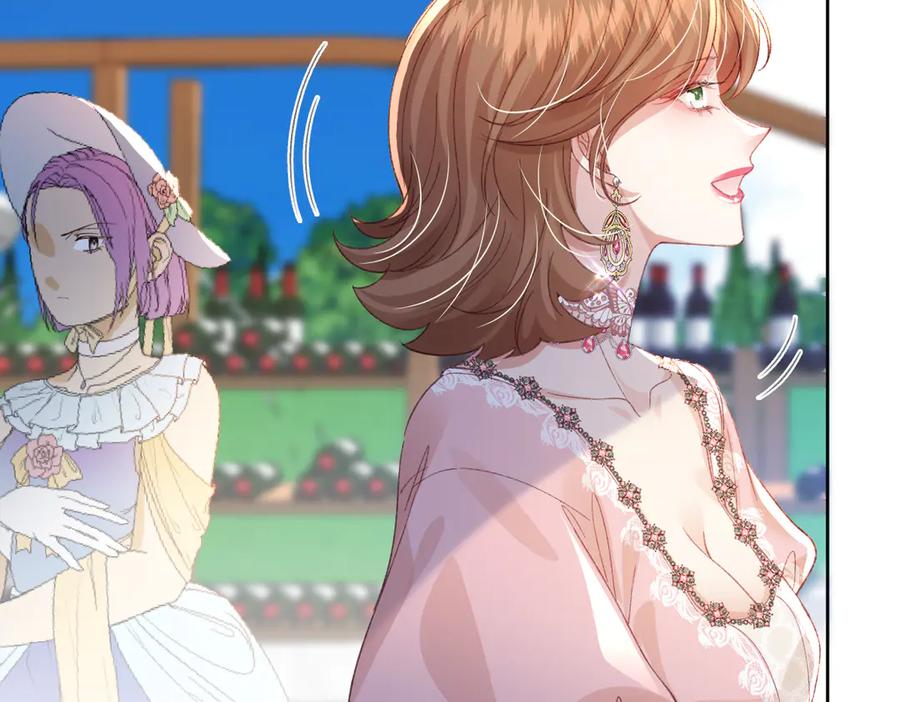 《虐文女主觉醒后》14 伯爵府女婿 第47页