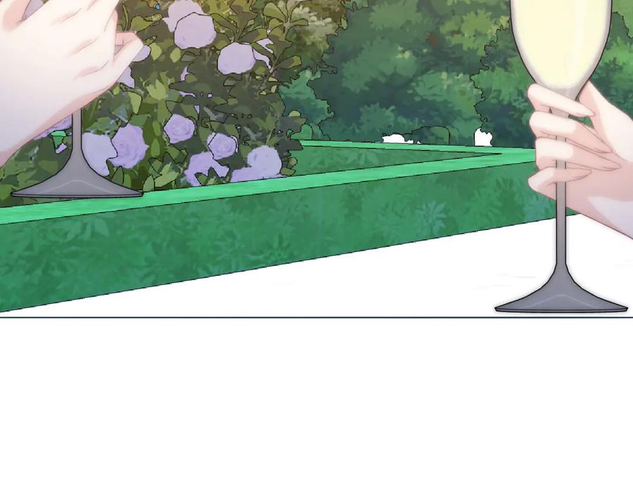 《虐文女主觉醒后》14 伯爵府女婿 第16页