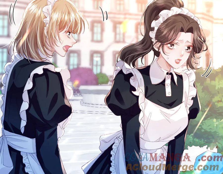 《虐文女主觉醒后》14 伯爵府女婿 第25页