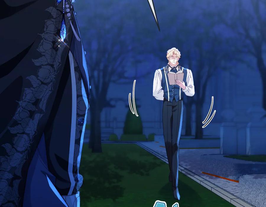 《虐文女主觉醒后》15 开始紧张了 第68页