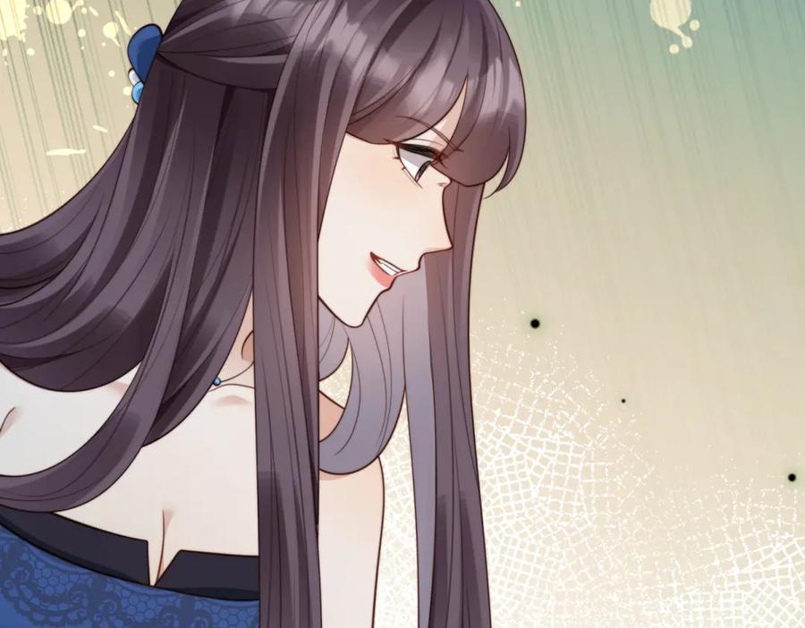 《和植物人大佬联姻》第48话 齐初夏破防痛哭 第78页