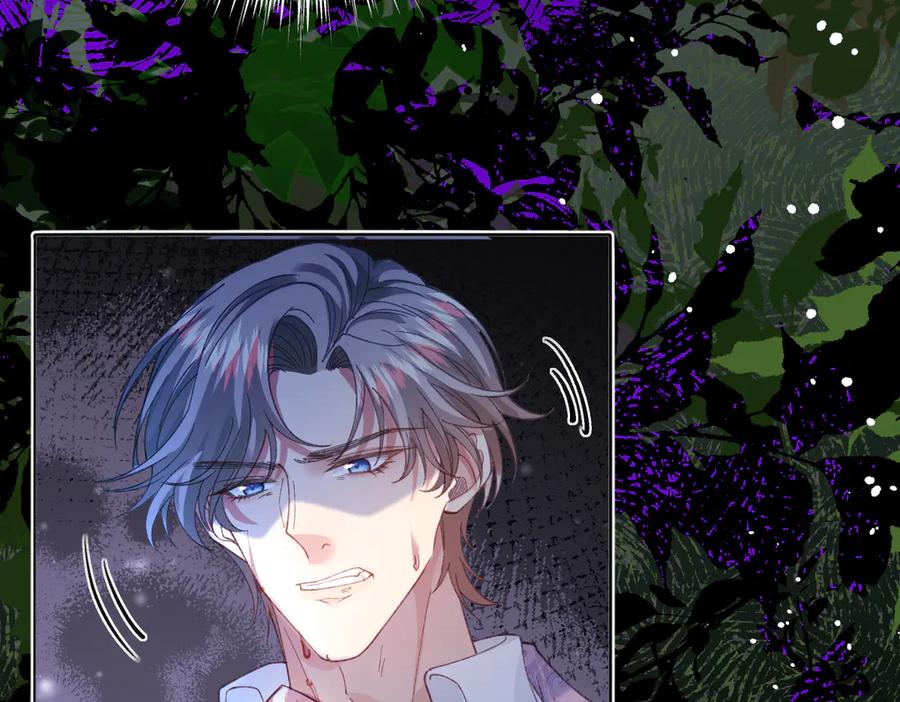 《虐文女主觉醒后》15 开始紧张了 第46页