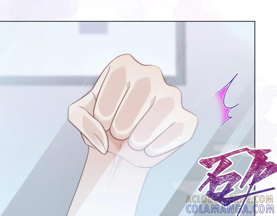 《和植物人大佬联姻》第48话 齐初夏破防痛哭 第65页