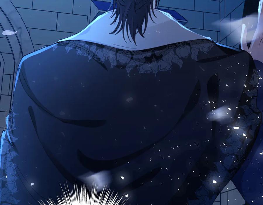 《虐文女主觉醒后》15 开始紧张了 第58页