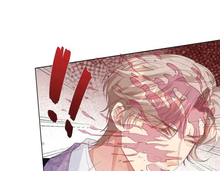 《虐文女主觉醒后》15 开始紧张了 第24页
