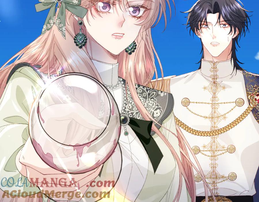 《虐文女主觉醒后》15 开始紧张了 第29页
