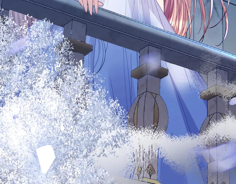 《虐文女主觉醒后》15 开始紧张了 第91页