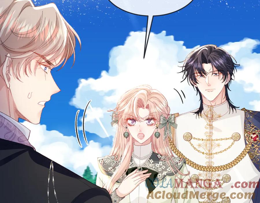 《虐文女主觉醒后》15 开始紧张了 第9页