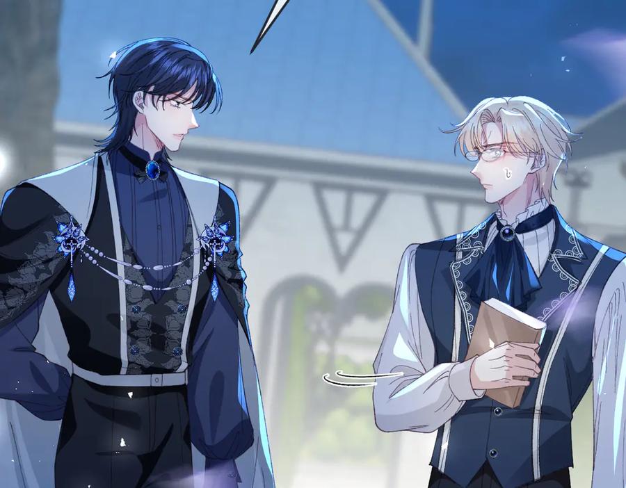 《虐文女主觉醒后》15 开始紧张了 第79页