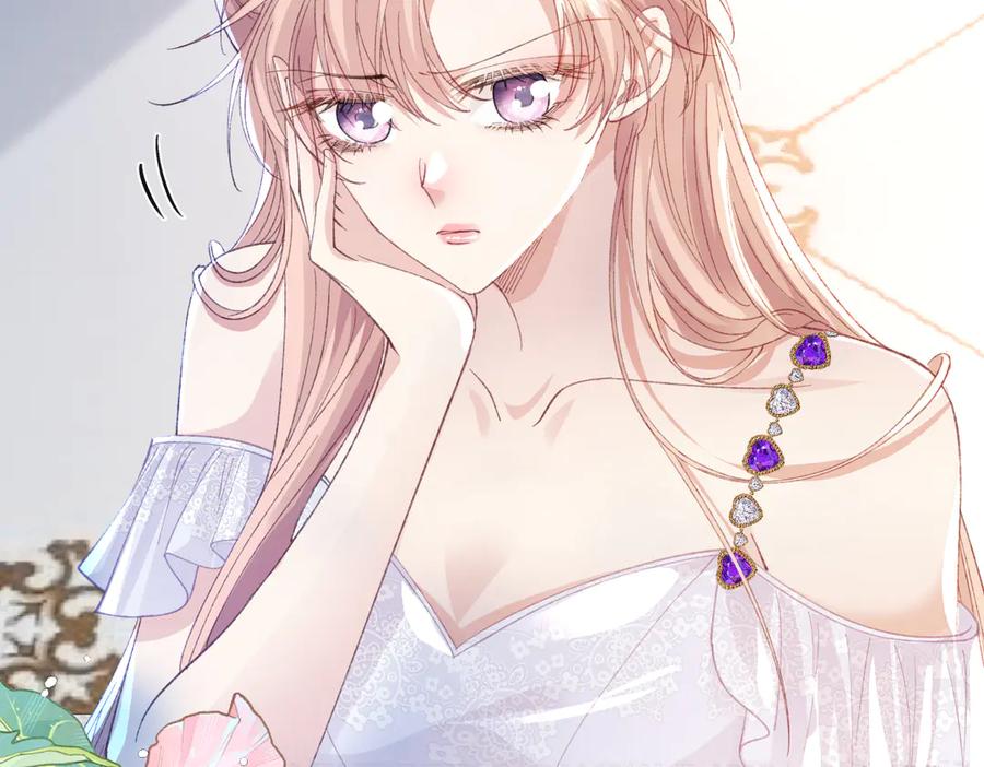 《虐文女主觉醒后》15 开始紧张了 第119页