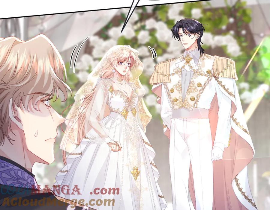 《虐文女主觉醒后》16 婚礼 第61页