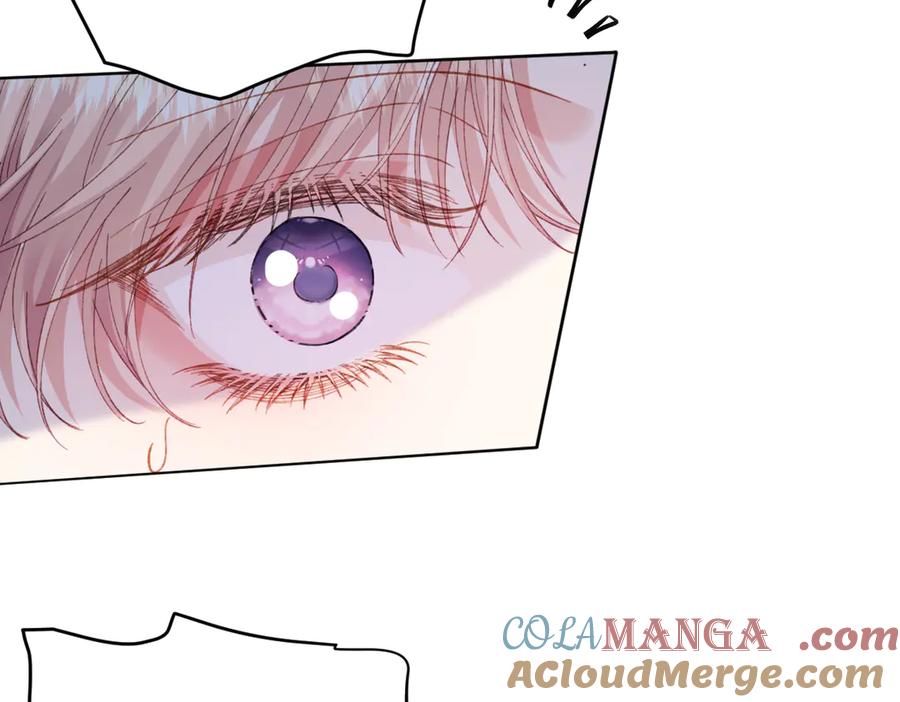 《虐文女主觉醒后》16 婚礼 第57页
