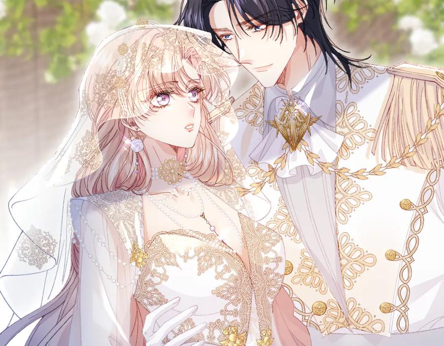 《虐文女主觉醒后》16 婚礼 第54页