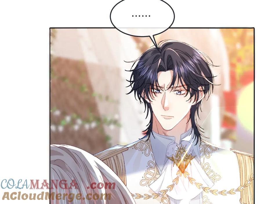 《虐文女主觉醒后》16 婚礼 第73页