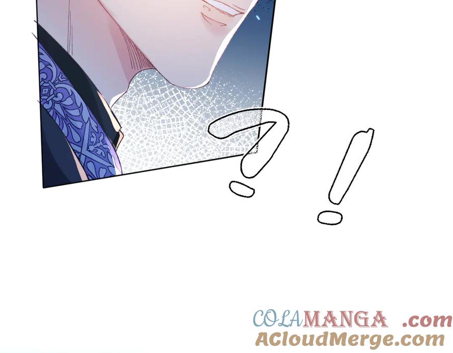 《虐文女主觉醒后》16 婚礼 第85页