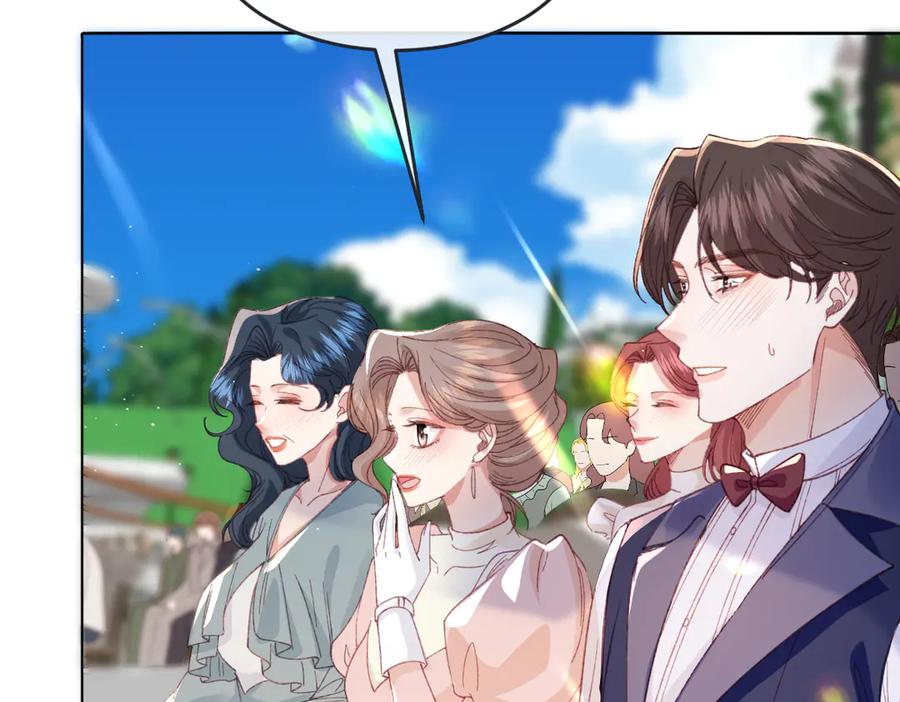 《虐文女主觉醒后》16 婚礼 第40页
