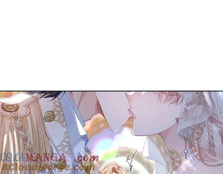 《虐文女主觉醒后》16 婚礼 第101页