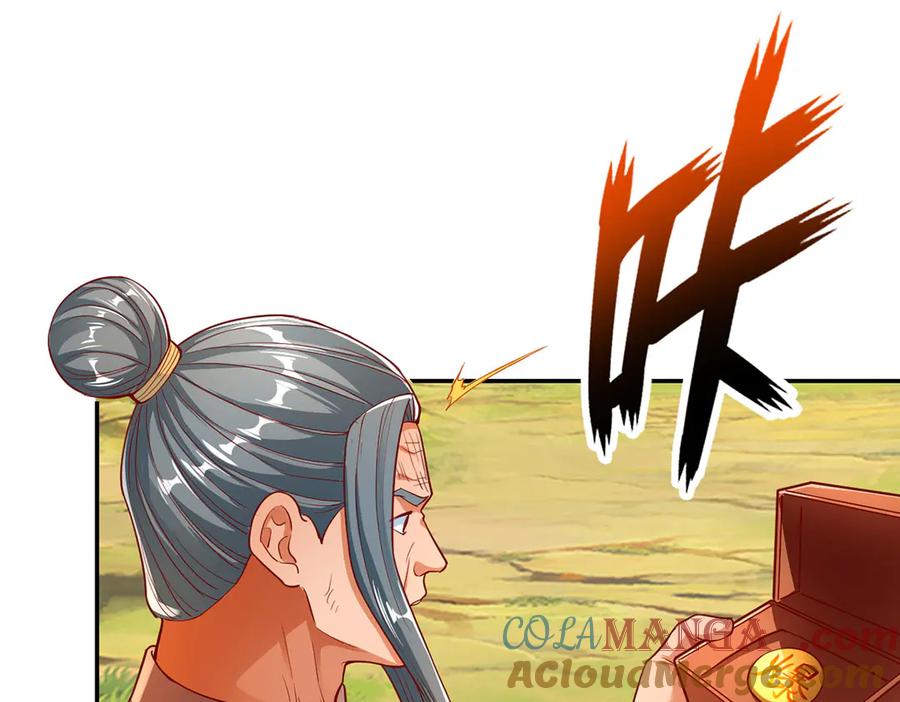 我可以无限顿悟 第193话 长老，你信我！ 第52页