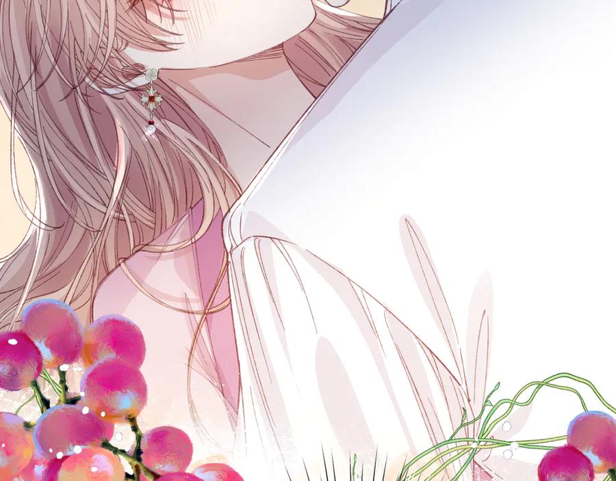 《虐文女主觉醒后》17 我的身心都属于你 第42页