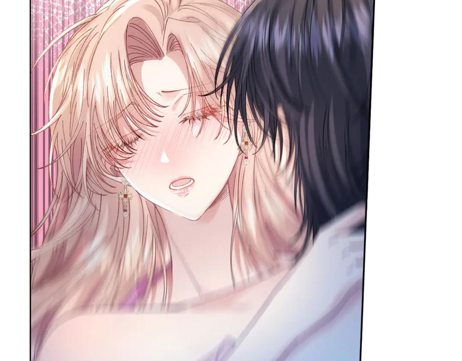 《虐文女主觉醒后》17 我的身心都属于你 第83页